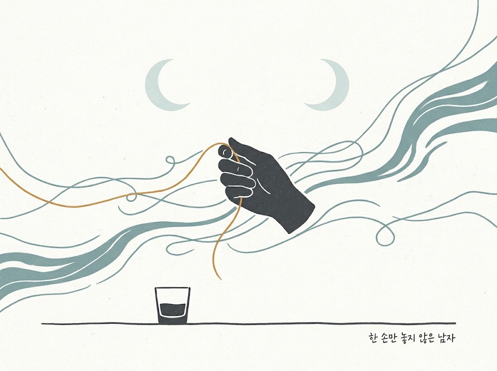 한 손만 놓지 않은 남자 — 『1Q84』 텐고